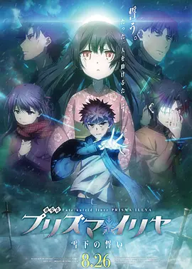 久久国产免费一区